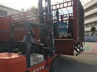 材料出貨裝車